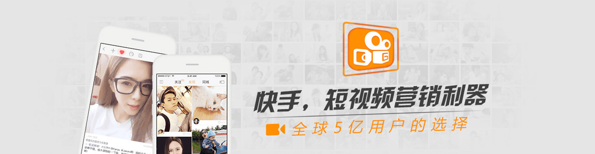 成华信息流开户