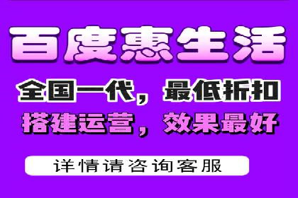 头条信息流内容生态构建